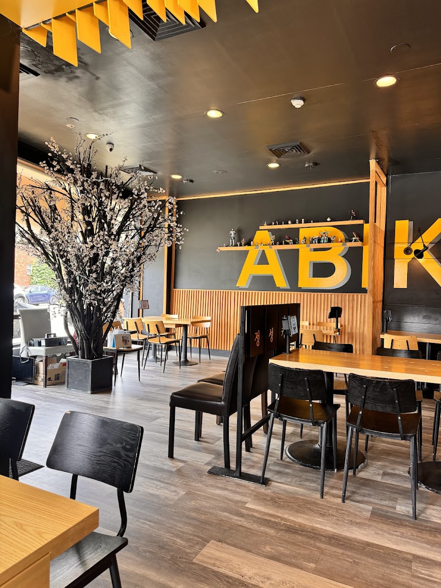 ABIKO CURRY
